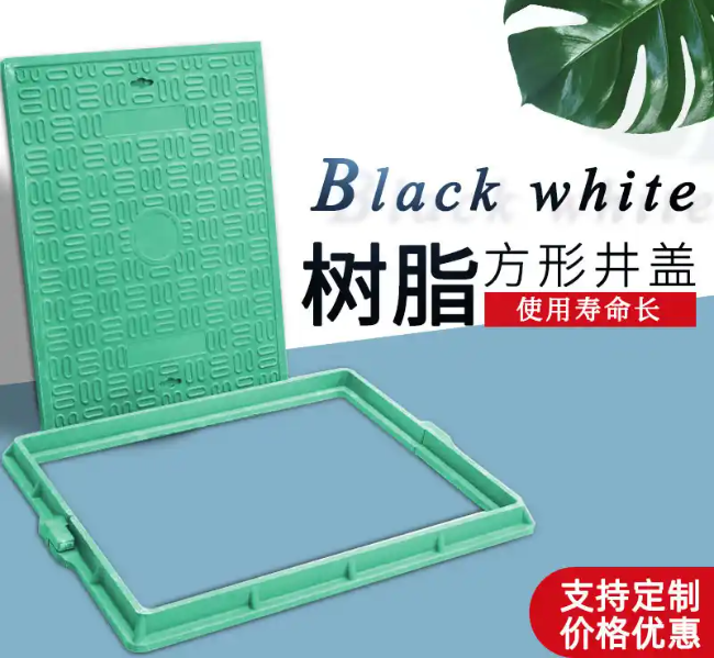 浉河树脂复合电力方井展示